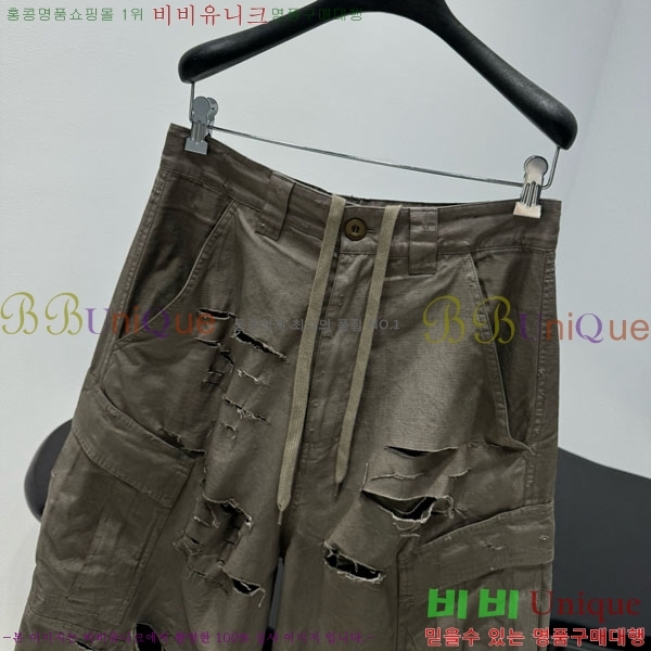 �������� �߷��þư� ���� BA23350-1