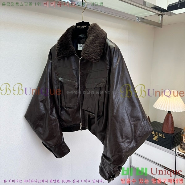 ���� ���ζ� �簡�� �ٿ� �е� ���� YS4123043-4