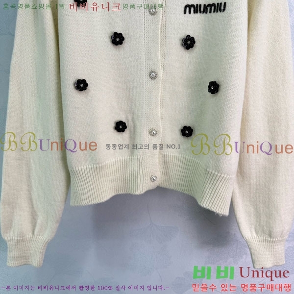 ���� �̿�̿� ������ ����� MIU345088-1