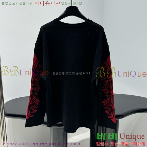 �������� ũ������ ������ CH345044-1