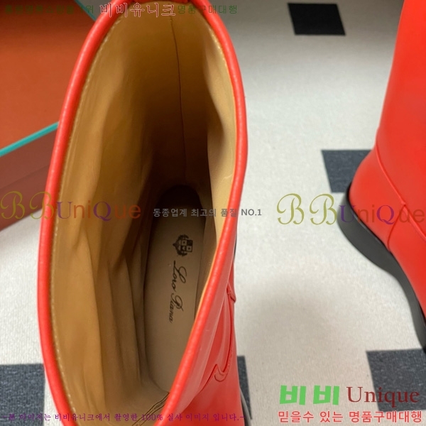 ���� �η��ǾƳ� ���� 43L9259526-1