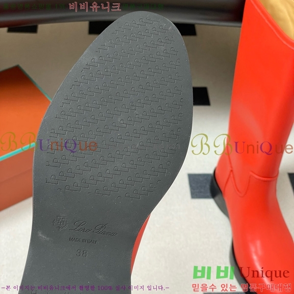 ���� �η��ǾƳ� ���� 43L9259526-1