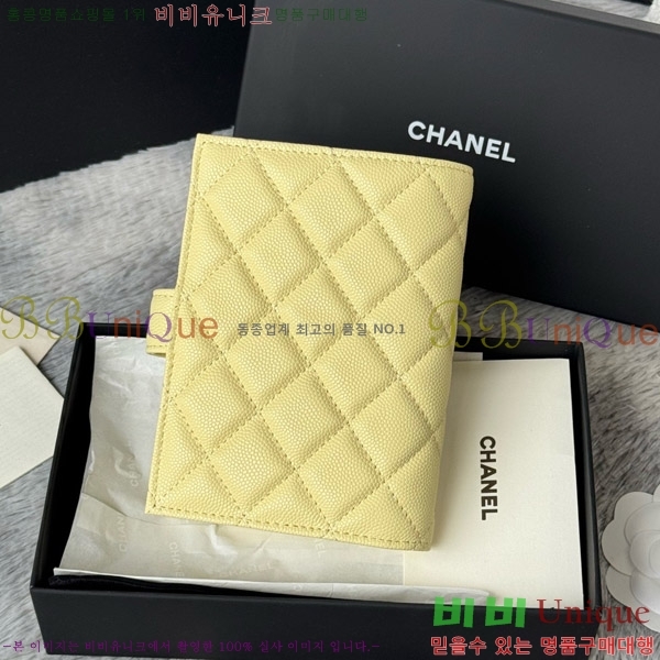 #��* Ŭ���� �н���Ʈ ���� Ŀ�� ���� AP3276-101