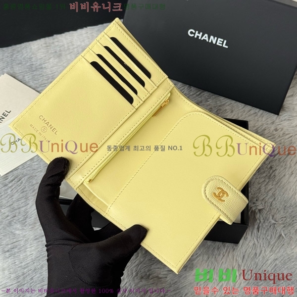 #��* Ŭ���� �н���Ʈ ���� Ŀ�� ���� AP3276-101