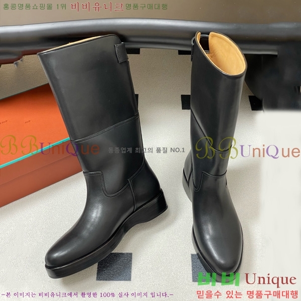 ���� �η��ǾƳ� ���� 42L9259527-1