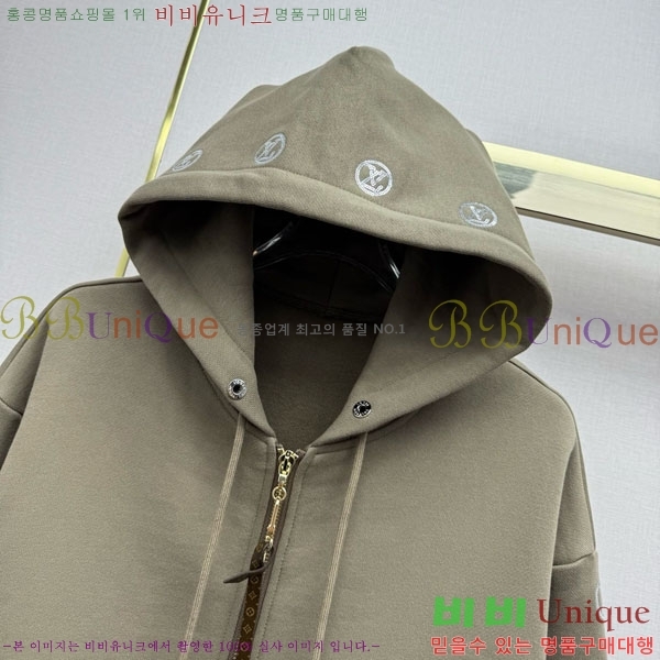 ���� ���̺��� ��Ŷ LV2234049-3