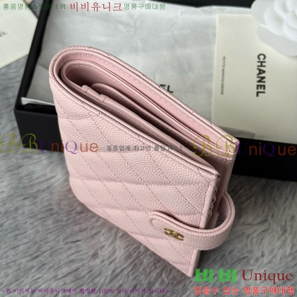 #��* Ŭ���� �н���Ʈ ���� Ŀ�� ���� AP3276-102