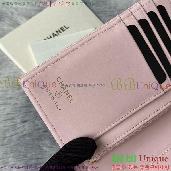 #��* Ŭ���� �н���Ʈ ���� Ŀ�� ���� AP3276-102