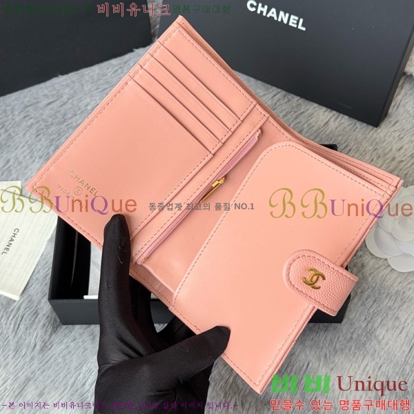 #��* Ŭ���� �н���Ʈ ���� Ŀ�� ���� AP3276-103