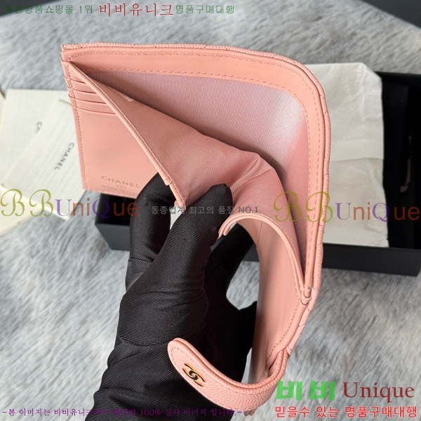 #��* Ŭ���� �н���Ʈ ���� Ŀ�� ���� AP3276-103