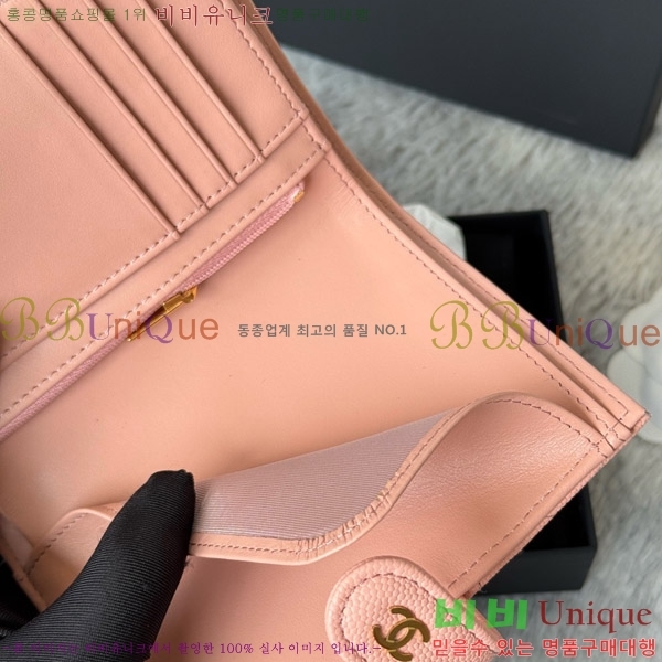 #��* Ŭ���� �н���Ʈ ���� Ŀ�� ���� AP3276-103