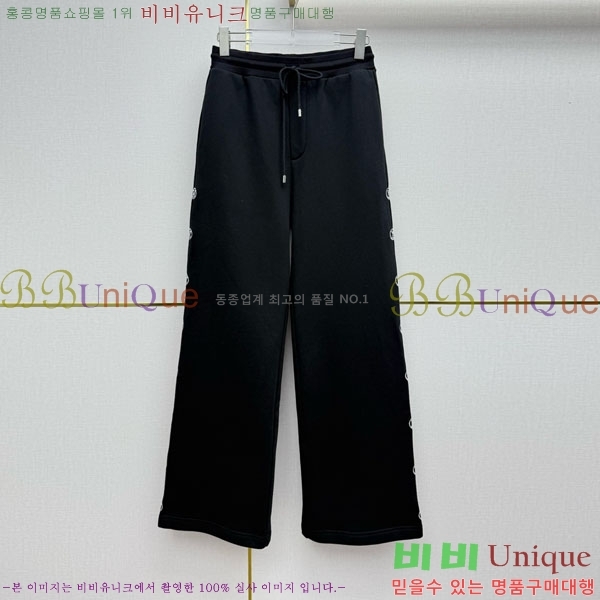 ���� ���̺��� ���� LV2340566-9