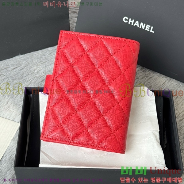 #��* Ŭ���� �н���Ʈ ���� Ŀ�� ���� AP3276-105