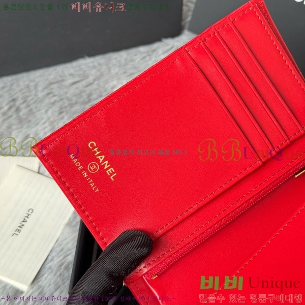 #��* Ŭ���� �н���Ʈ ���� Ŀ�� ���� AP3276-105