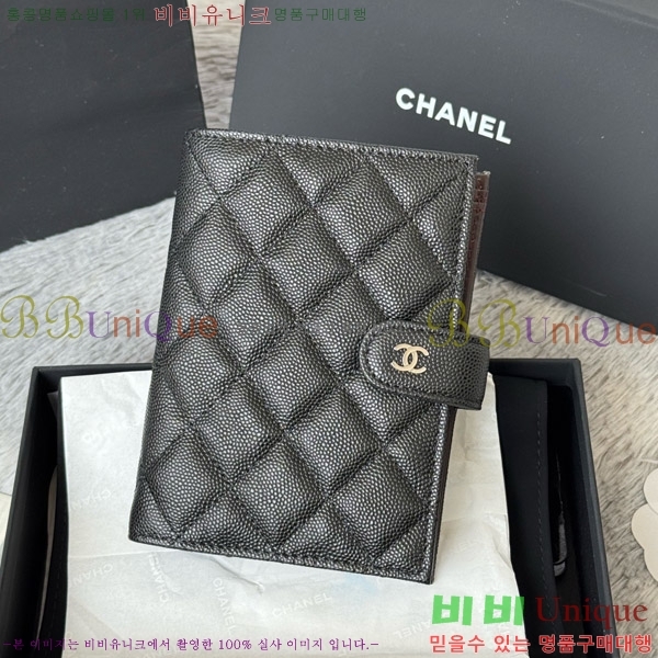 #��* Ŭ���� �н���Ʈ ���� Ŀ�� ���� AP3276-107