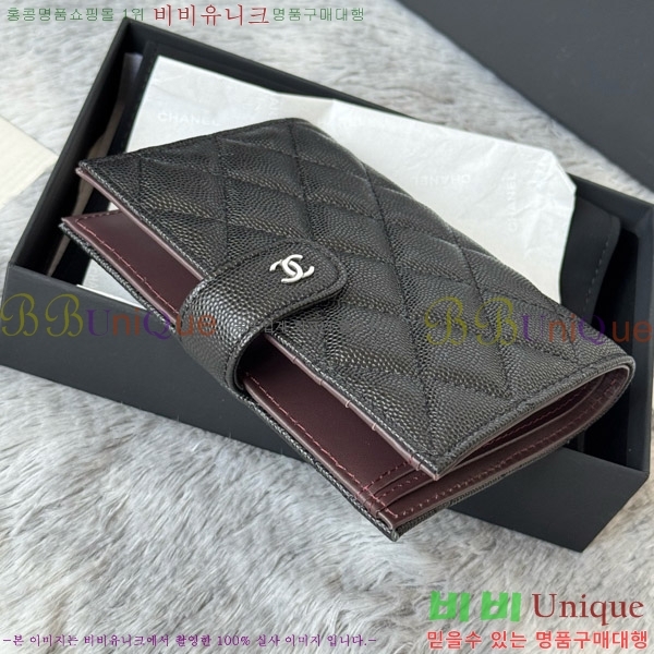 #��* Ŭ���� �н���Ʈ ���� Ŀ�� ���� AP3276-107