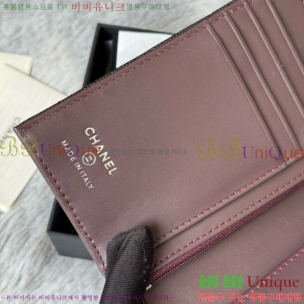 #��* Ŭ���� �н���Ʈ ���� Ŀ�� ���� AP3276-107