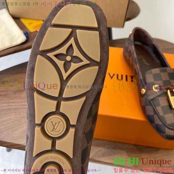 ���� ���̺��� ���� L9990621-5