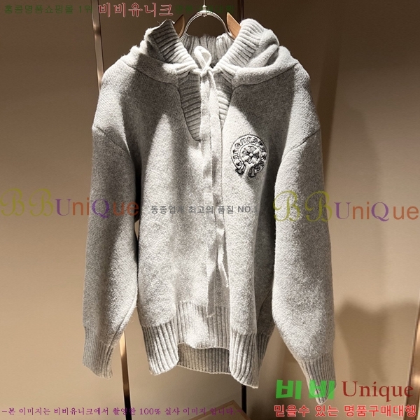 ���� ũ������ �ĵ� ������ CH524176