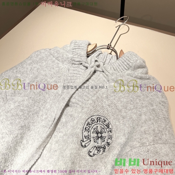 ���� ũ������ �ĵ� ������ CH524176