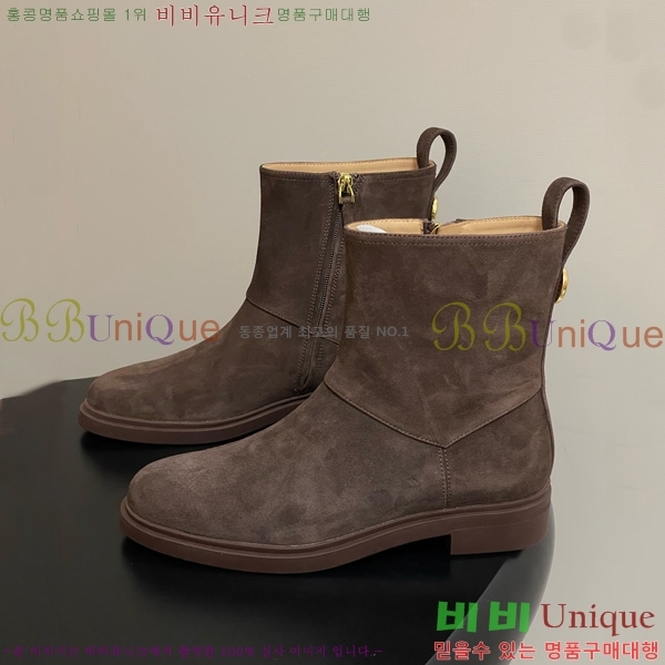 ���� �η��ǾƳ� ��Ŭ ���� 38L9259522-1