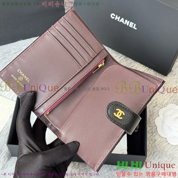 #��* Ŭ���� �н���Ʈ ���� Ŀ�� ���� AP3276-109