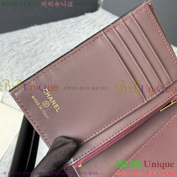 #��* Ŭ���� �н���Ʈ ���� Ŀ�� ���� AP3276-109