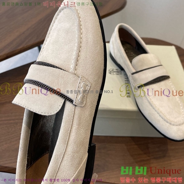 ���� ���ڷ� ��ġ�ڸ� ���� BC620119