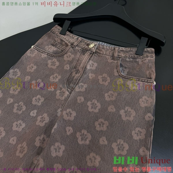 ���� ��* ���� ���� CH1223230-6