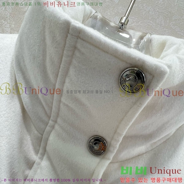 ���� �η�**�� �ٿ� �е� LP343530-19