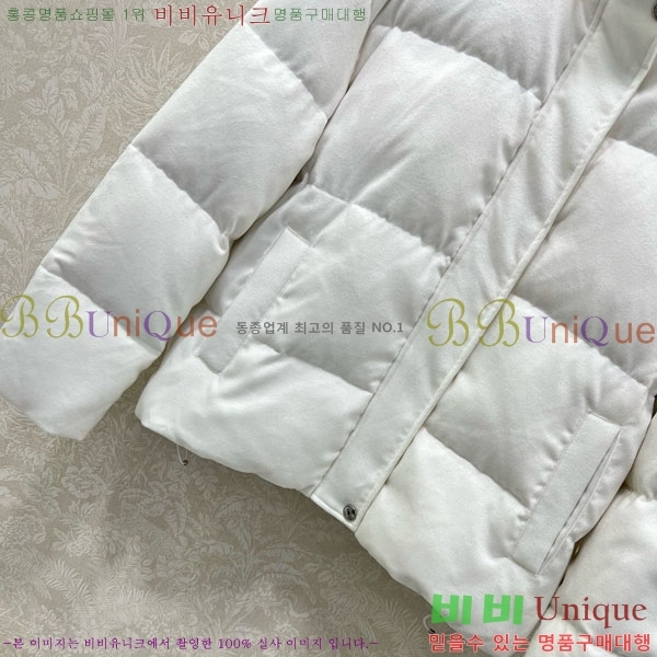 ���� �η�**�� �ٿ� �е� LP343530-19