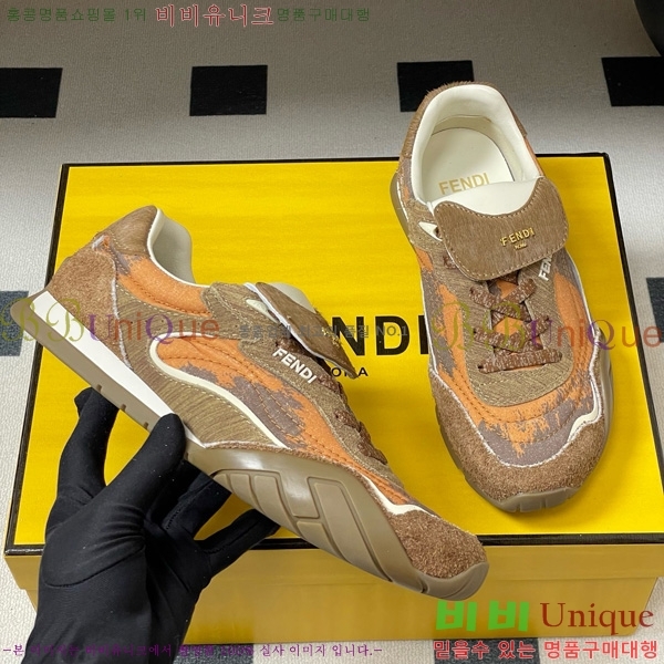 ��� ���̺� �޽� ����Ŀ 8E8820-103