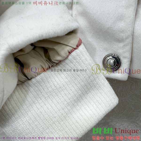 ���� �η�**�� �ٿ� �е� LP343530-19