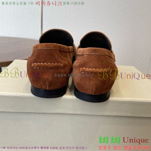 ���� ���ڷ� ��ġ�ڸ� ���� BC620119-4