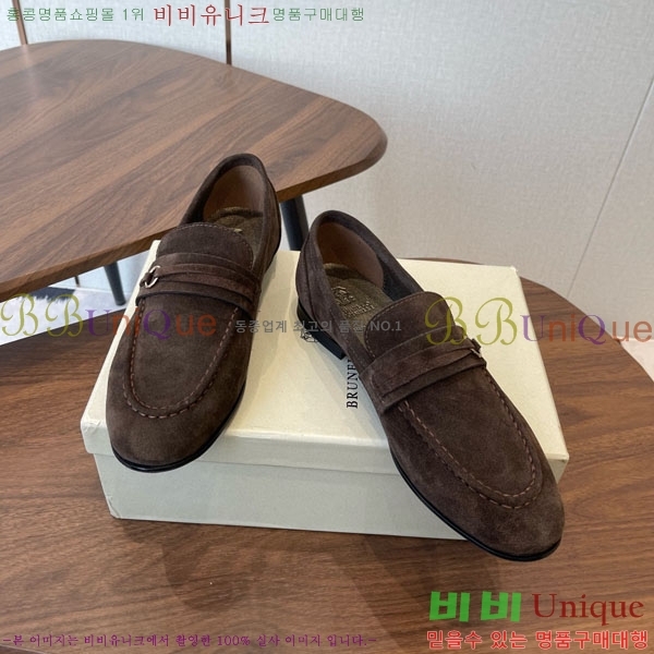 ���� ���ڷ� ��ġ�ڸ� ���� BC620119-3