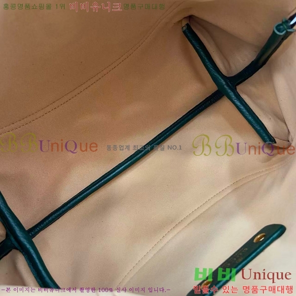 #���� ����Ʈ�� �̵�� ž �ڵ�� ‎837467-659