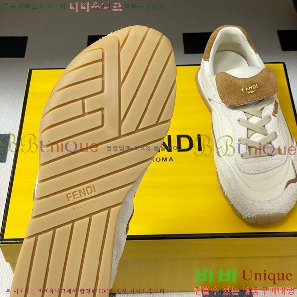 ��� ���̺� �޽� ����Ŀ 8E8820-105