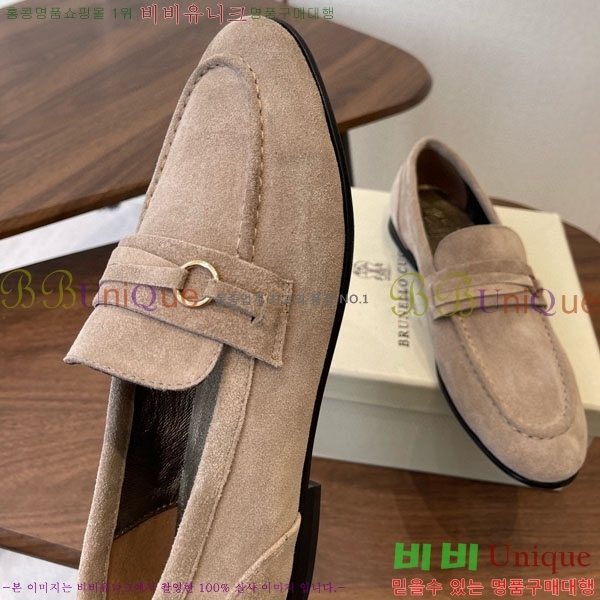 ���� ���ڷ� ��ġ�ڸ� ���� BC620120-1