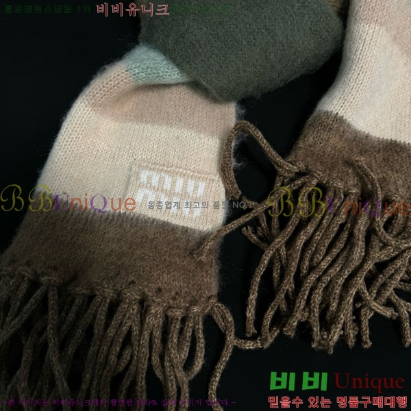 #�̿�̿� ���÷�/��ī�� M2U0468-3