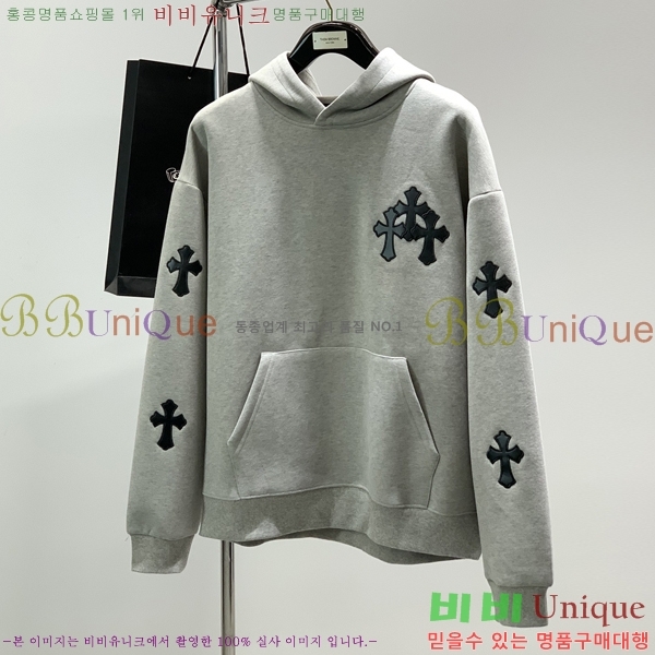 ���� ũ������ ��Ʈ CH4754162-2