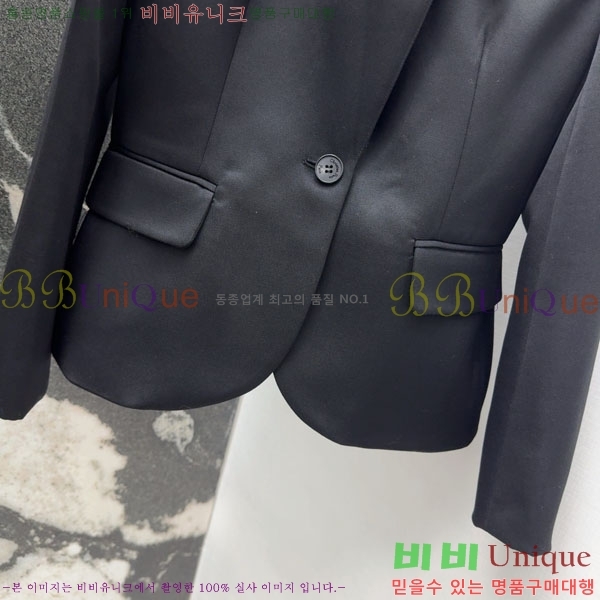 ���� ��� ���� DO23345-2