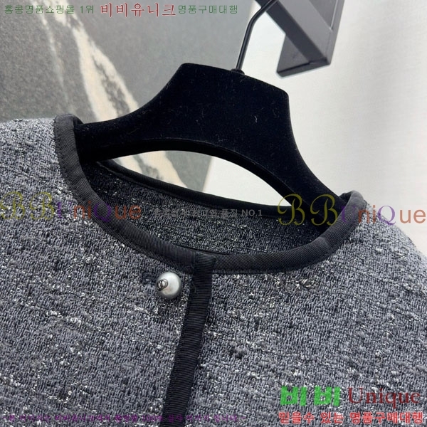 ���� ��� ���� DO23345-3