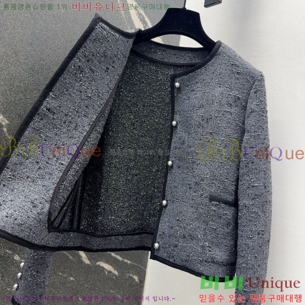 ���� ��� ���� DO23345-3