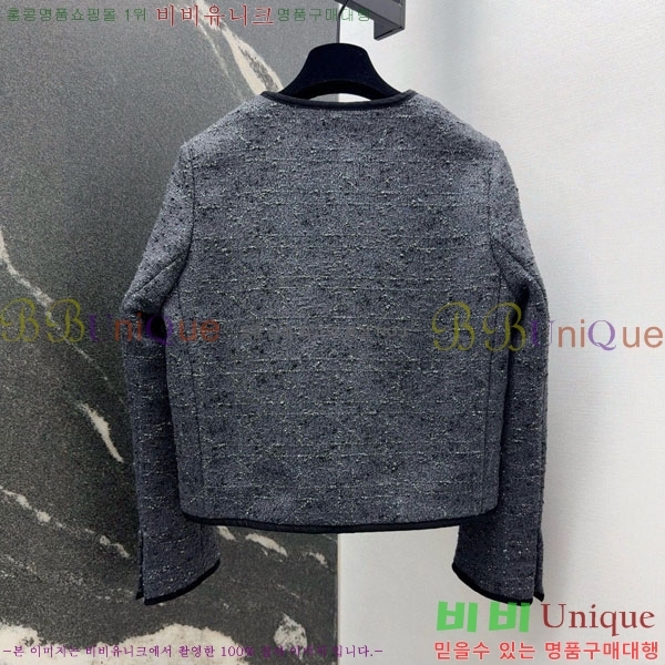 ���� ��� ���� DO23345-3