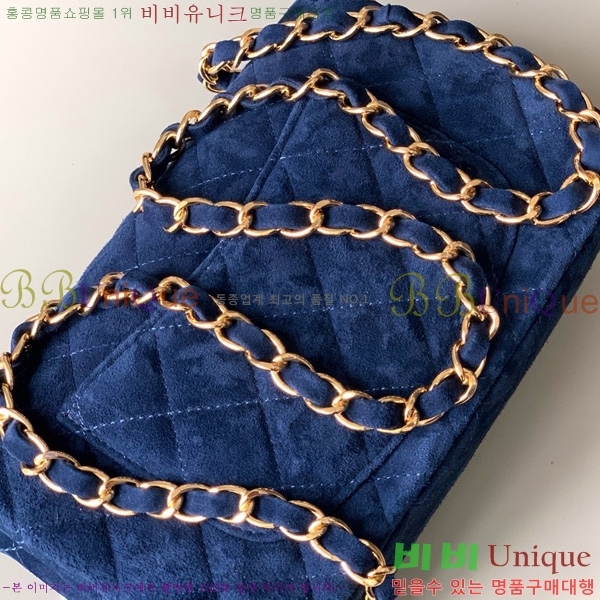 #��* �÷��� 1116-176