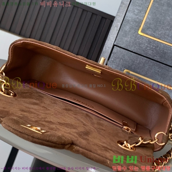 #��* �÷��� 1116-175