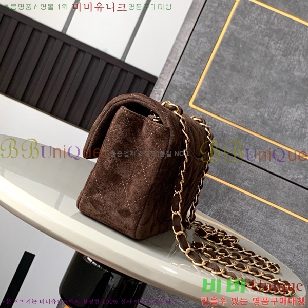 #��* �÷��� 1116-174