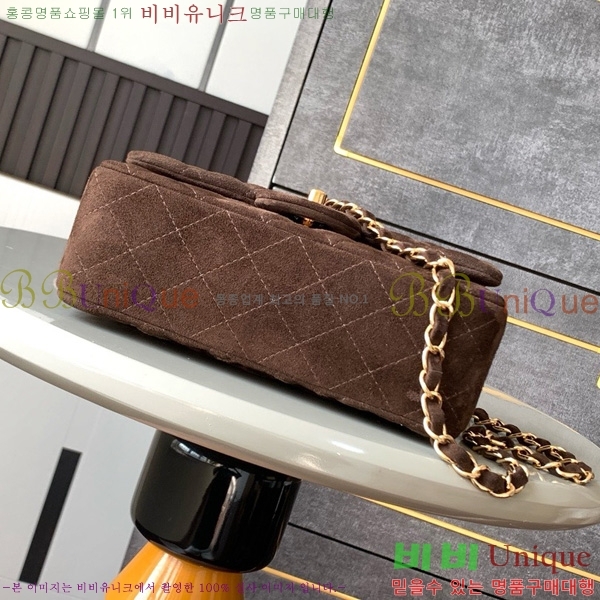 #��* �÷��� 1116-174