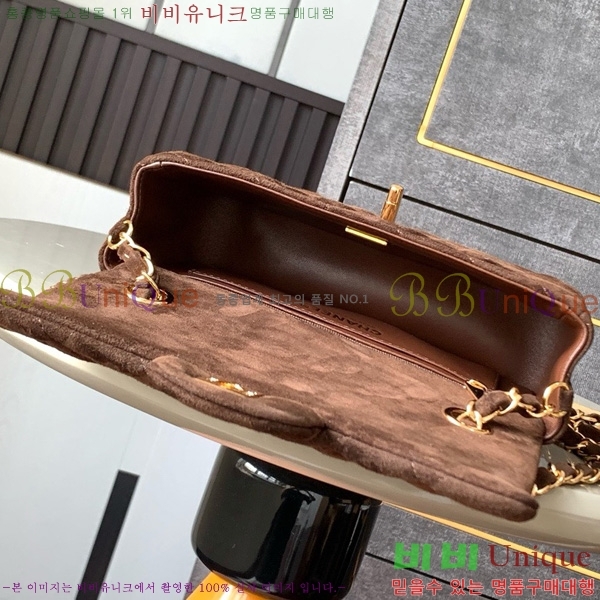 #��* �÷��� 1116-174