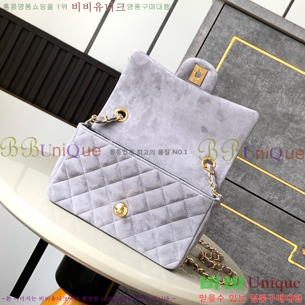 #��* �÷��� 1116-173